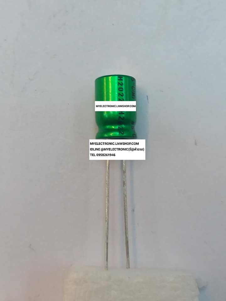 ขาย 10UF50V ชนิดBP ไม่มีขั้ว ขนาดเส้นผ่านศูนย์กลาง8MM.สูง12MM. ยี่ห้อnichicon สีเขียว ราคา ตัวละ บาท