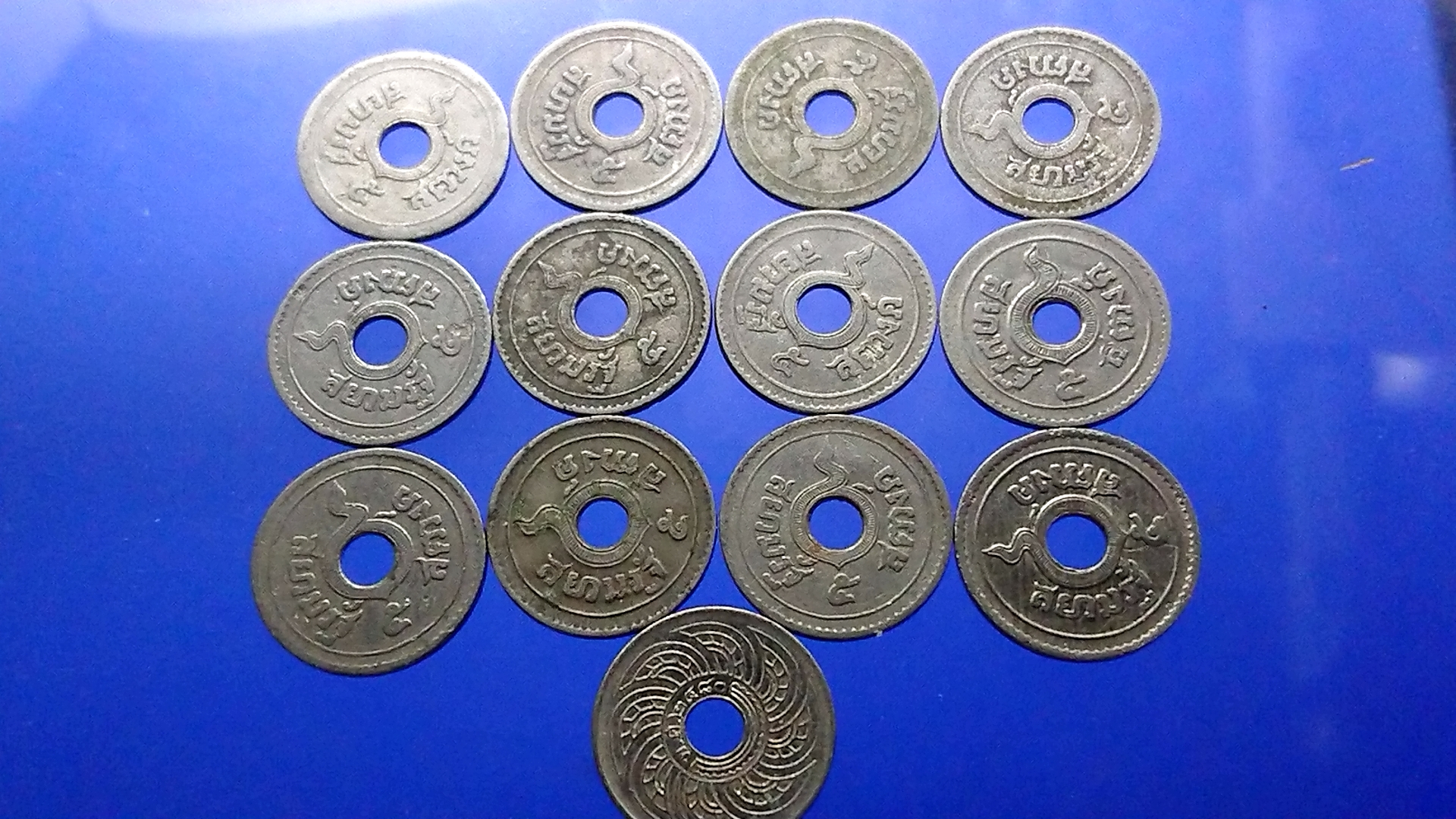 สตางค์รู เนื้อนิเกิล 5 สตางค์ ครบชุด(4 รศ 9 พศ) รวม 13 เหรียญ ผ่านใช้