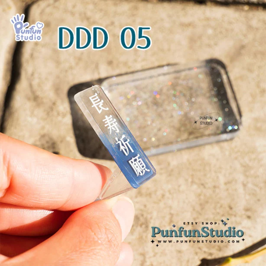 DDD 05 Mold / DDD 05 UV /3D Mold / Silicone Mold
