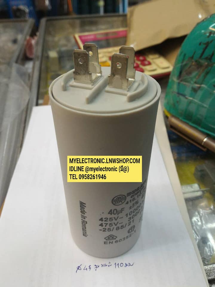 ขาย , 40UF450V , AC , CAP , RUN , แคปรัน , คาปาซิเตอร์ , รัน , ทรงกระบอก , สีเทา , ยี่ห้อ , DUCATI , ขั้ว , หางปลา , ขนาด , เส้นผ่านศูนย์กลาง , 44มม. , สูง97มม. , CAPACITOR , CAP , RUN , ราคา , ตัวละ , . . หน่วย , บาท