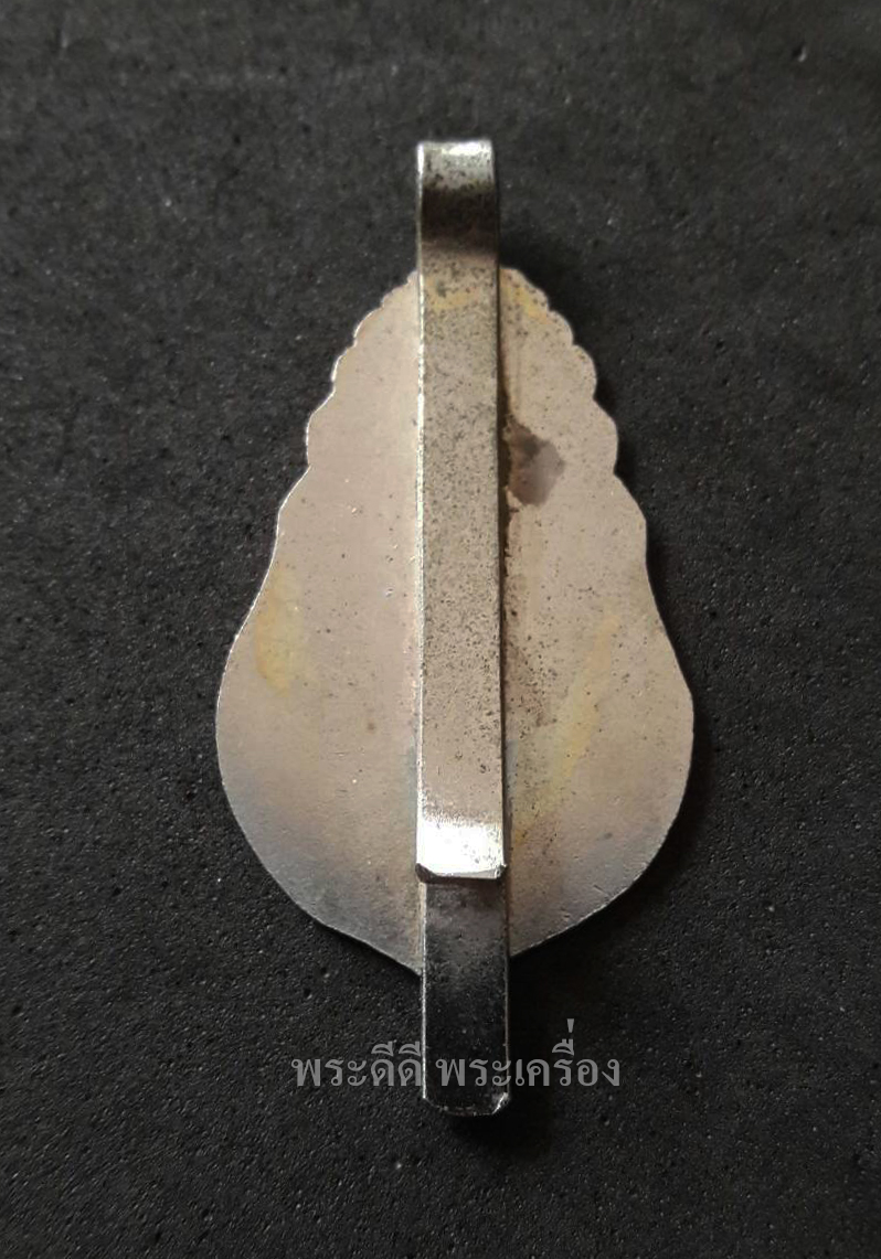 แหนบลงยา เจ้าคุณนรฯ วัดเทพศิรินฯ ปี 2518 ในงานฝังลูกนิมิตร วัดตำหนัก(สาริกา) จ.นครนายก