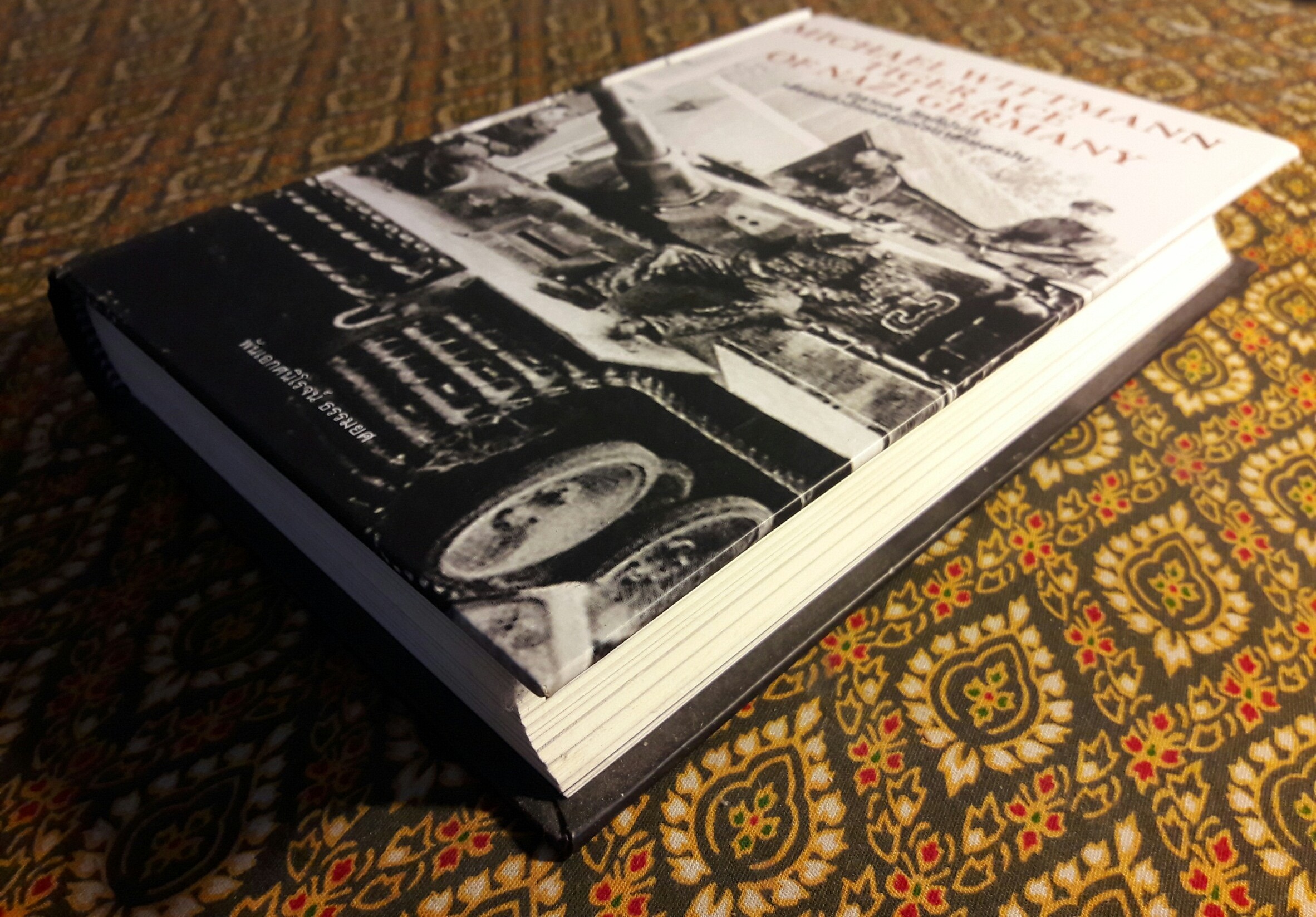 มิคาเอล วิทท์มันน์ เสือรถถังไทเกอร์แห่งนาซีเยอรมัน MICHAEL WITTMANN TIGER ACE OF NAZI GERMANY