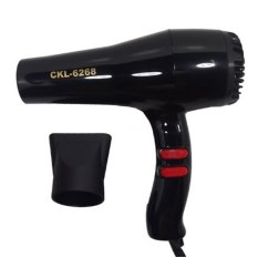 CKL ไดร์เป่าผม 1000 วัตต์ รุ่น MD-6268 ( สีดำ )