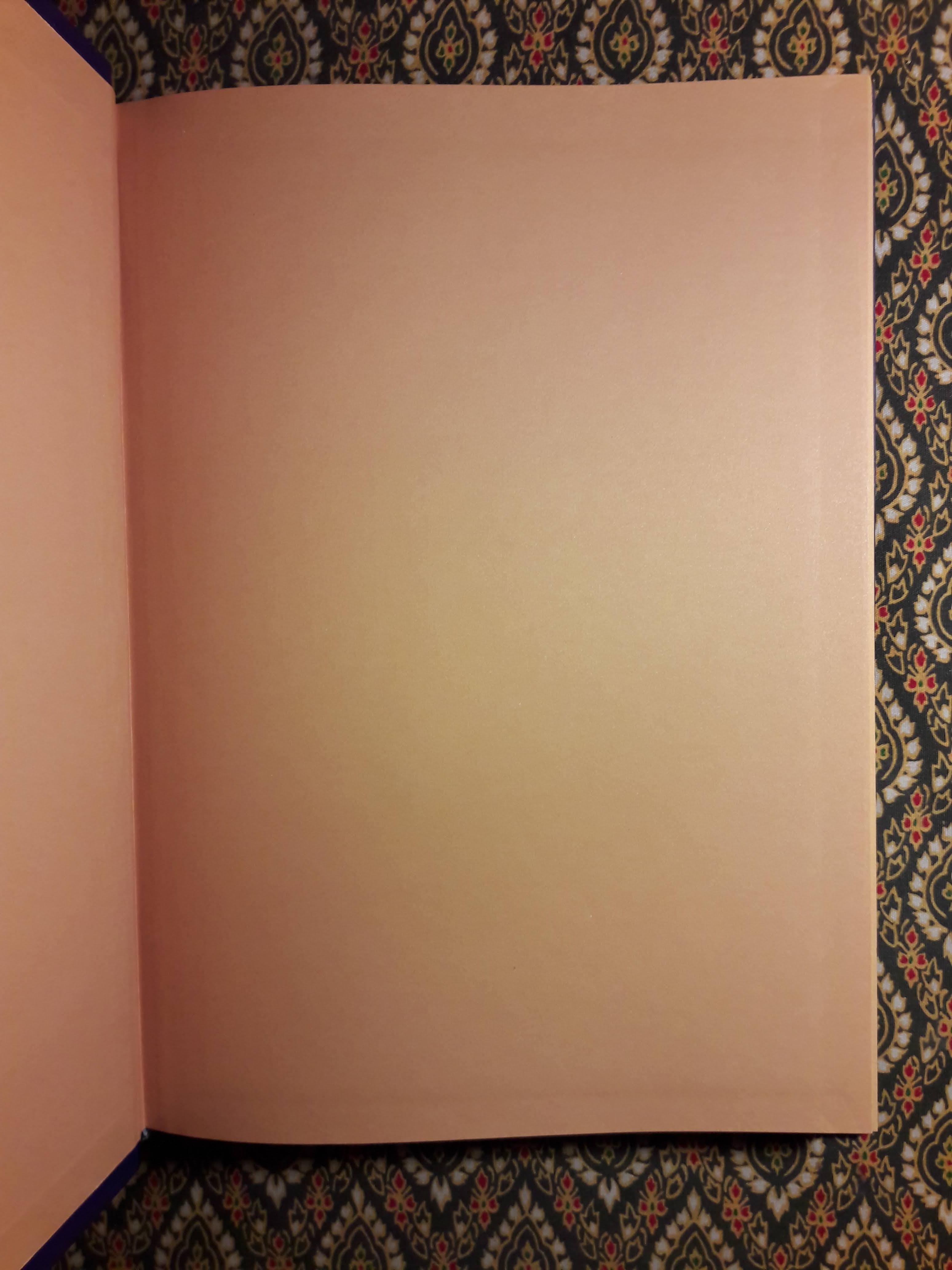 นามานุกรมพระมหากษัตริย์ไทย