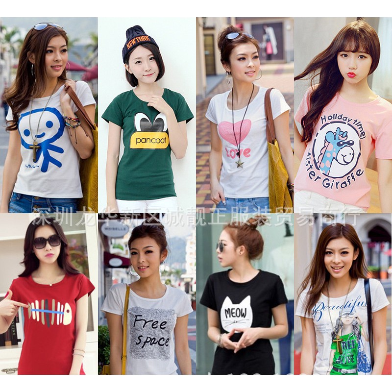 MUISUNGSHOP ส่งฟรี 10 ตัว 350 บาท คละลาย ถูกที่สุด เสื้อยิดแฟชั่น ขายส่ง