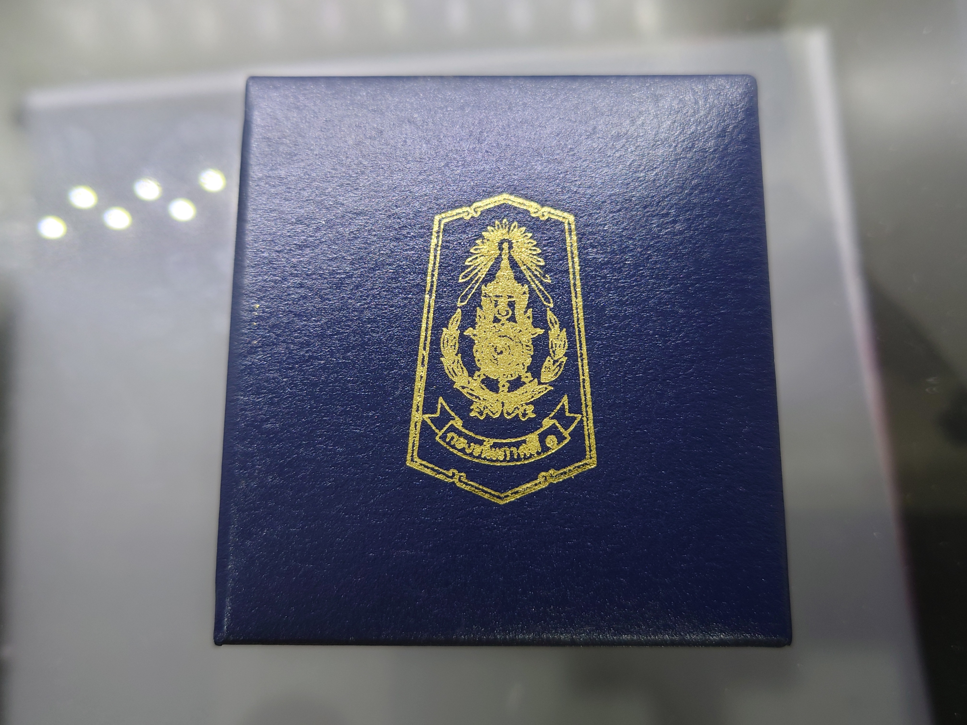 เหรียญทองคำขัดเงา(ทอง 99 % หนัก 1 บาท)ที่ระลึกสมเด็จย่า 5 แผ่นดิน พร้อมกล่องเดิม หายาก พ.ศ.2539