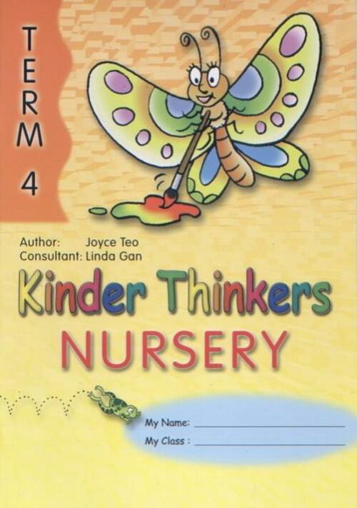 หนังสือเรียนวิชาคณิตศาสตร์และภาษาอังกฤษอนุบาล 1 Kinder Thinkers Nursery Term 4 Coursebook