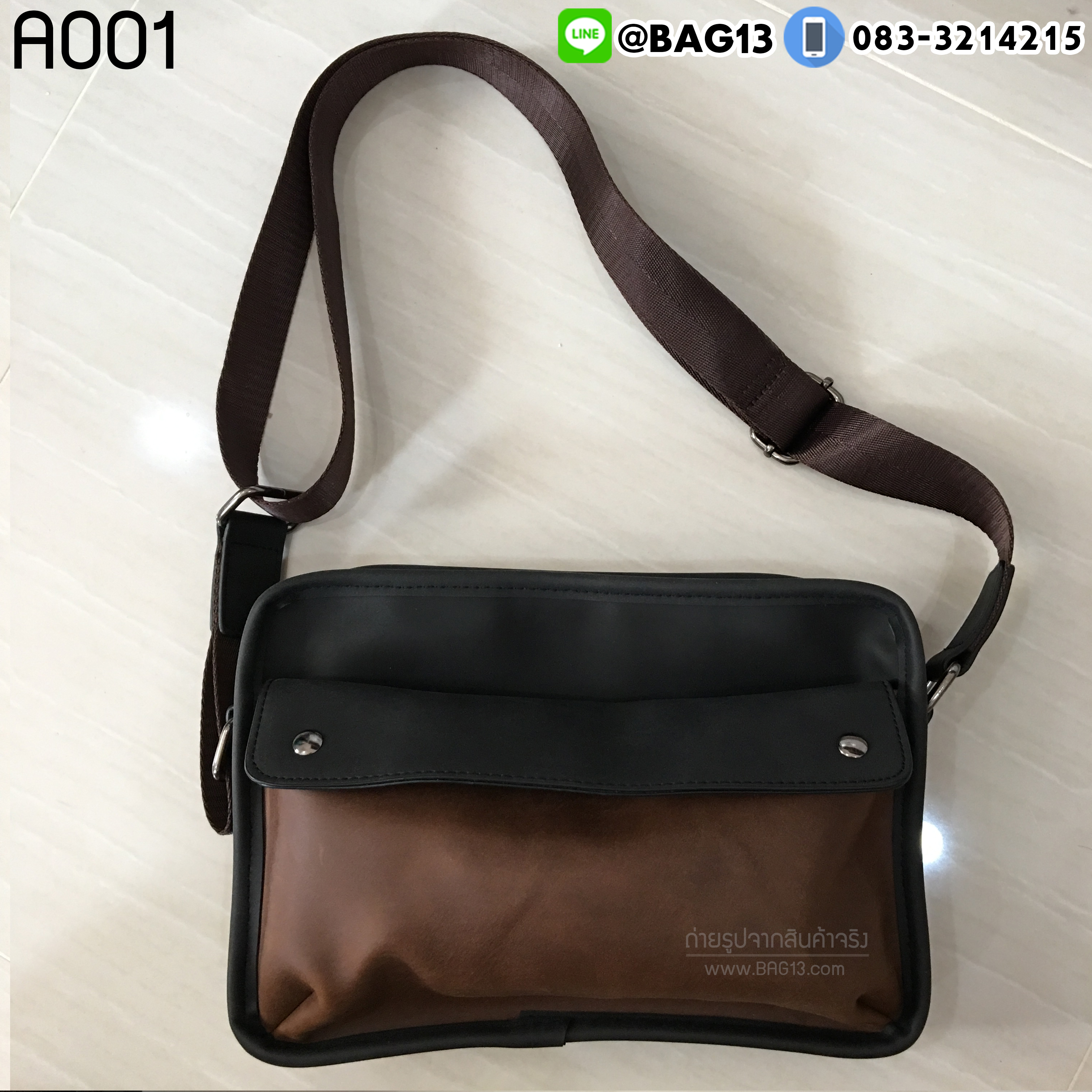 กระเป๋าสะพายข้างผู้ชาย รหัส A001