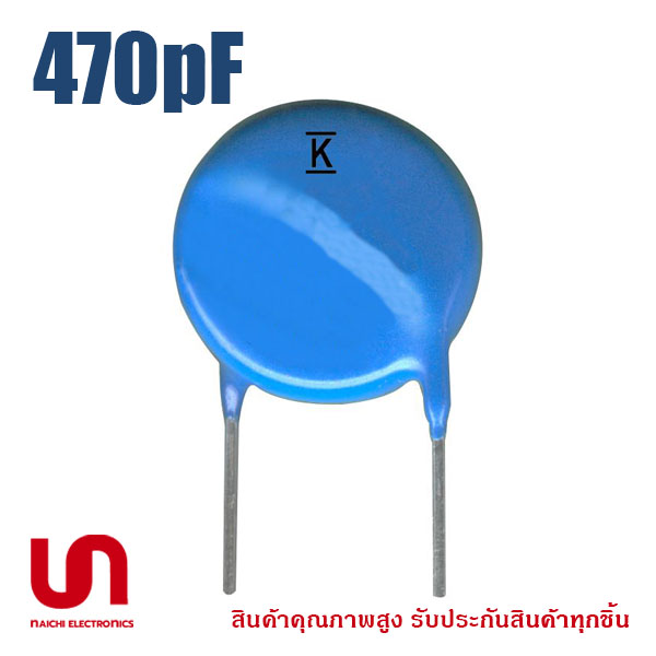 Ceramic Capacitor, 470pF , 760 V, 500 V