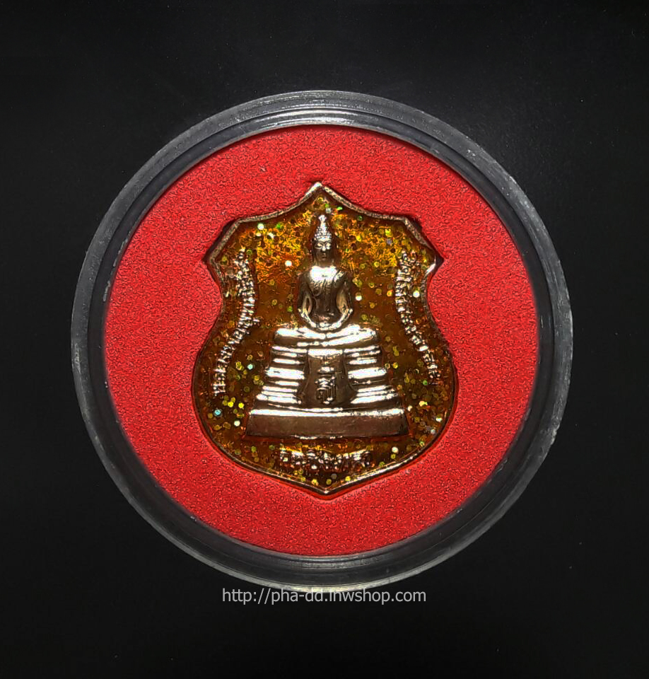 เหรียญอาร์ม หลวงพ่อโสธร รุ่นสร้างพระอุโบสถหลังใหม่ วัดโสธรวรารามวรมหาวิหาร จ.ฉะเชิงเทรา ปี พ.ศ. 2538 เนื้อกะไหล่ทองลงยาสีเหลือง พร้อมตลับเดิม