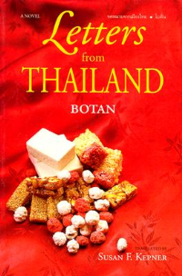 LETTERS FROM THAILAND