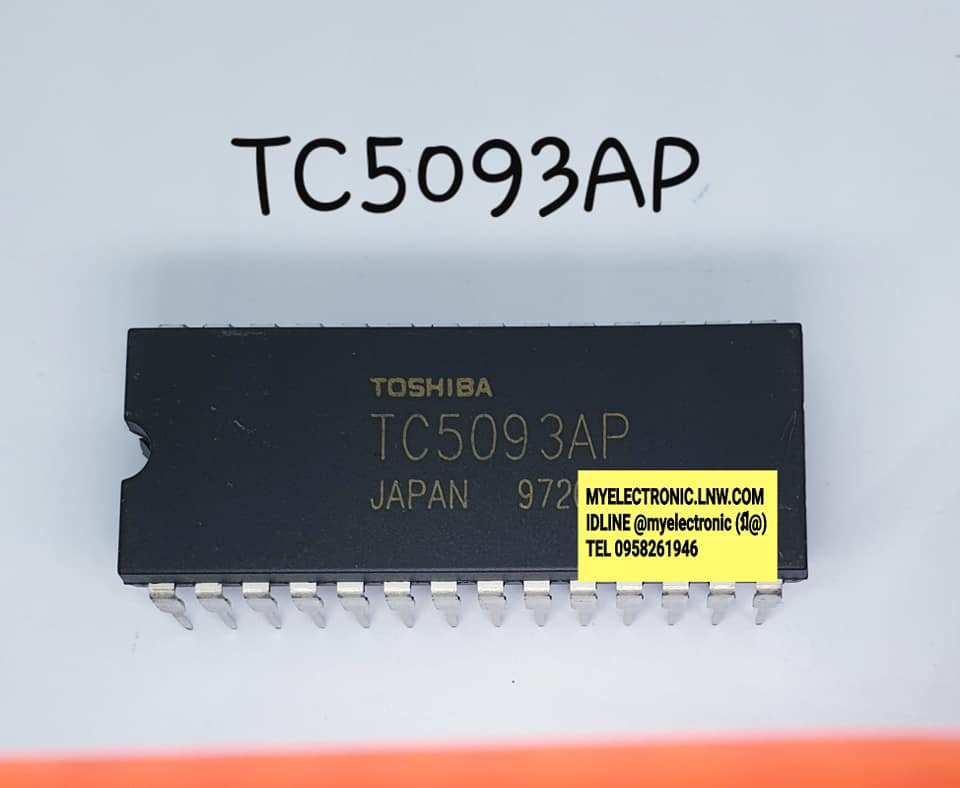TC5093APยี่ห้อTOSHIBAตัวถังDIP28ขาราคาตัวละ