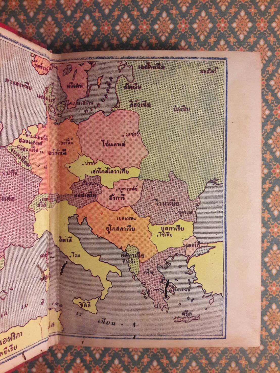 วินสตัน เชอร์ชิลล์ ผู้กู้อังกฤษจากความล่มจม