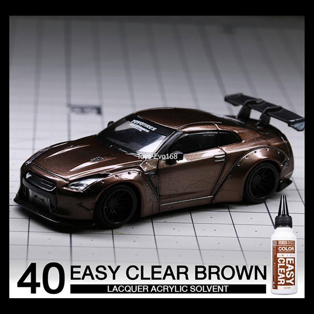 No. NO40 Easy Clear Brown