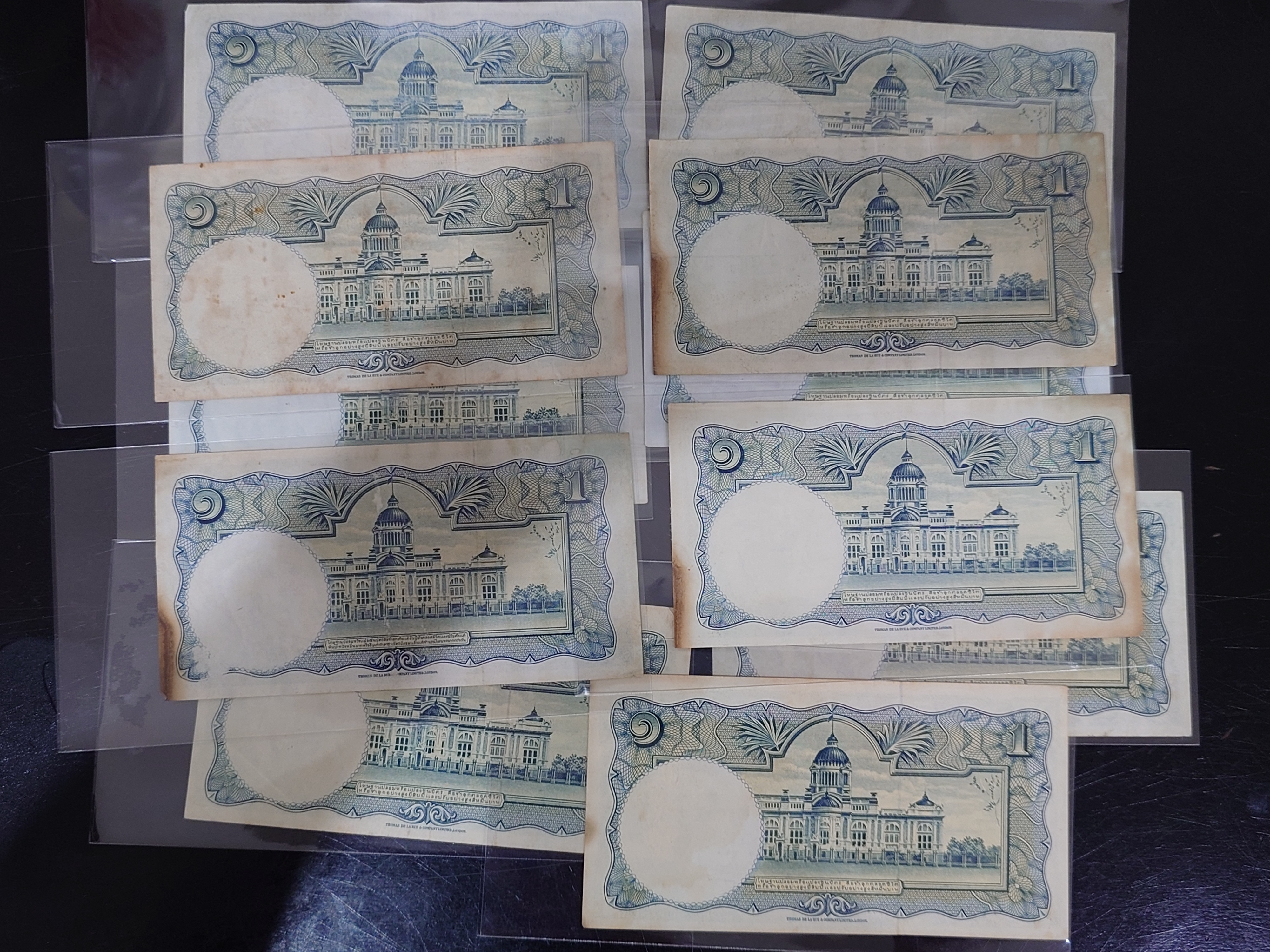 ธนบัตร 1 บาท แบบ 9 รุ่น 6 สมัยรัชกาลที่9 ปี2500 ผ่านใช้ (ราคาต่อ 1 ใบ)