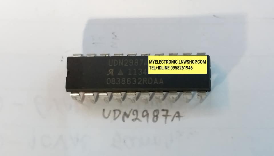 ขาย ไอซี UDN2987A ตัวถัง DIP-20ขา IC ไอซี ราคา ตัวละ . . . . หน่วย บาท
