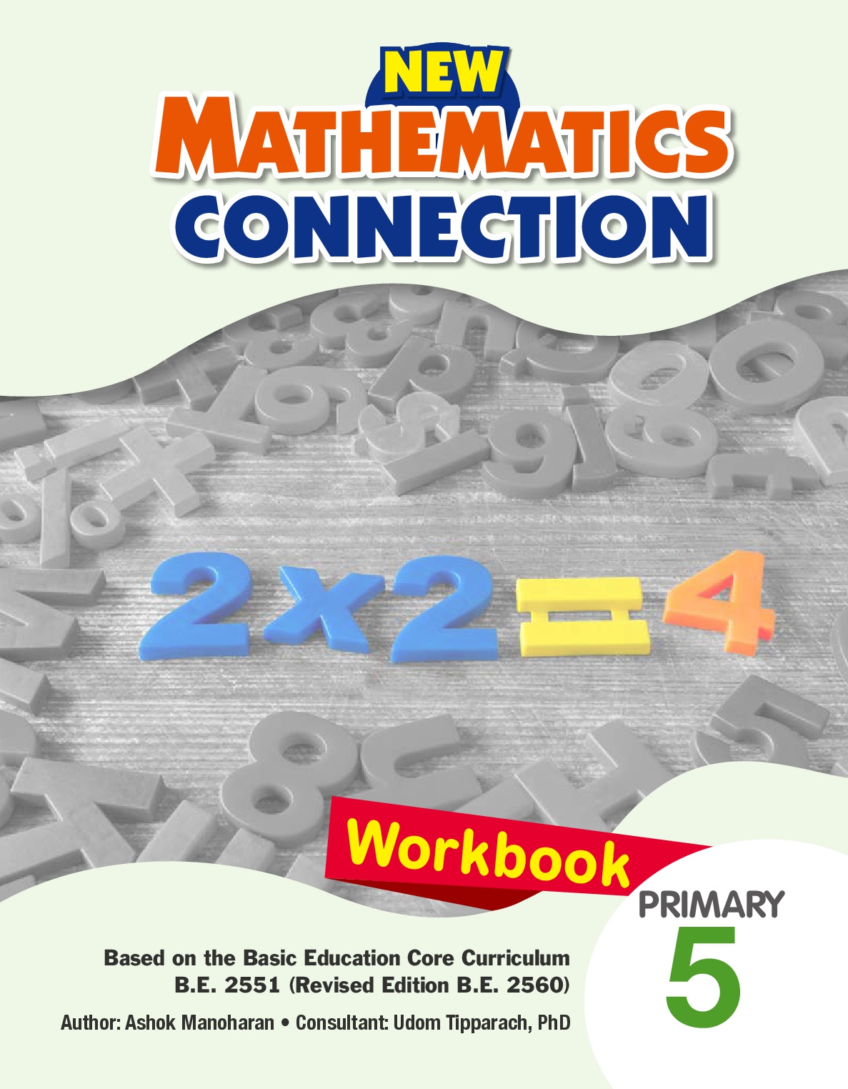 New Mathematics Connection Workbook 5