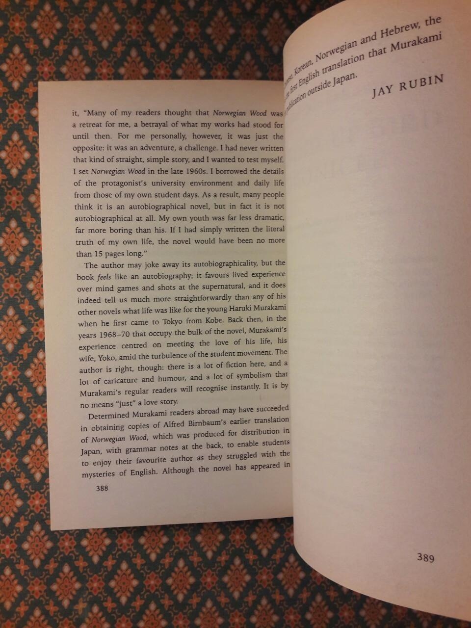 Norwegian Wood ด้วยรัก ความตาย และหัวใจสลาย ฉบับภาษาอังกฤษ