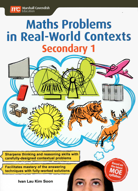 แบบฝึกหัดคณิตศาสตร์ ม.1 Maths Problems in Real-World Sec1