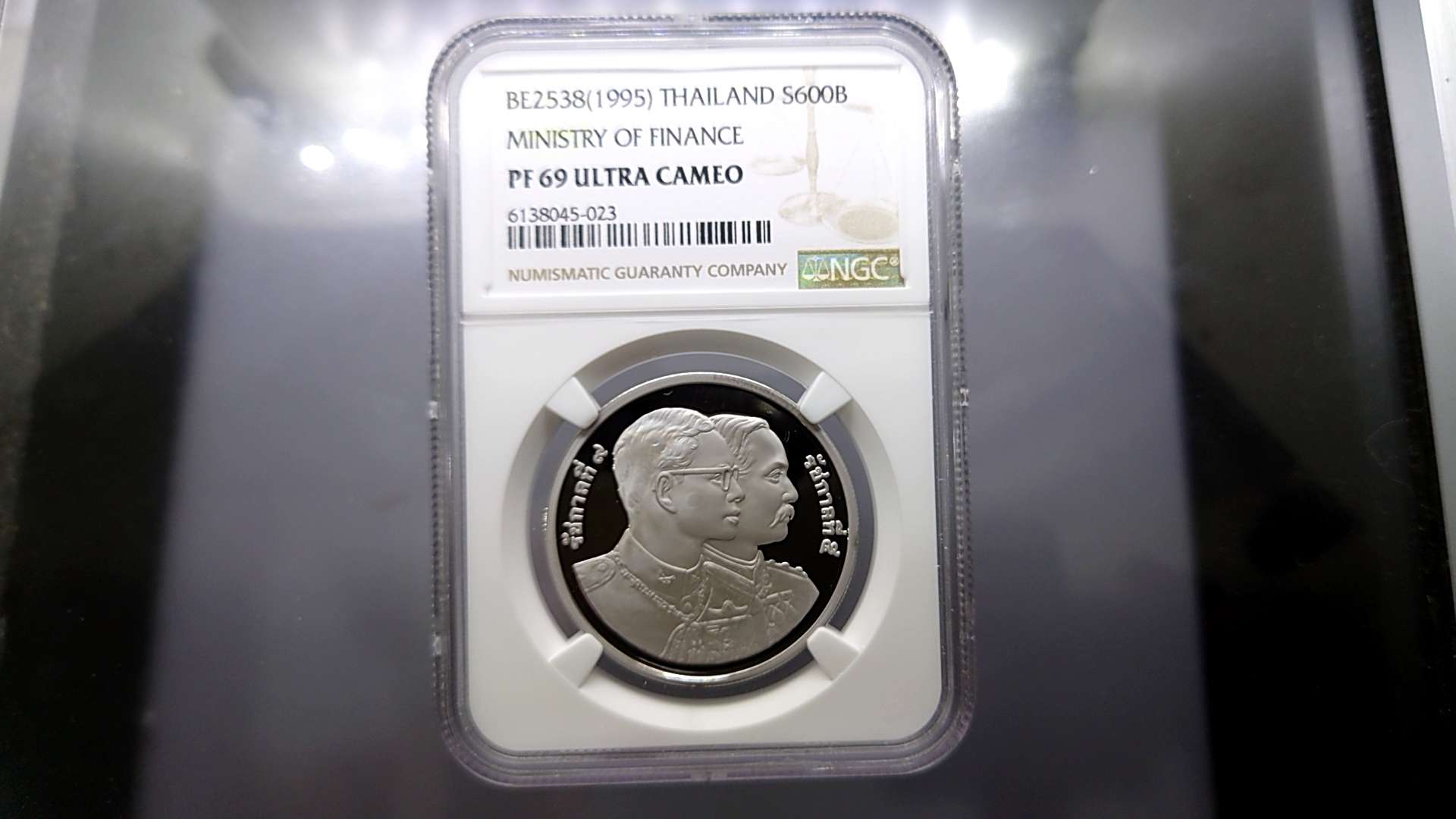 เหรียญเกรดดิ้ง เงินขัดเงา 600 บาท ที่ระลึก 120 ปี กระทรวงการคลัง PF 69 ULTRA CAMEO NGC 2538