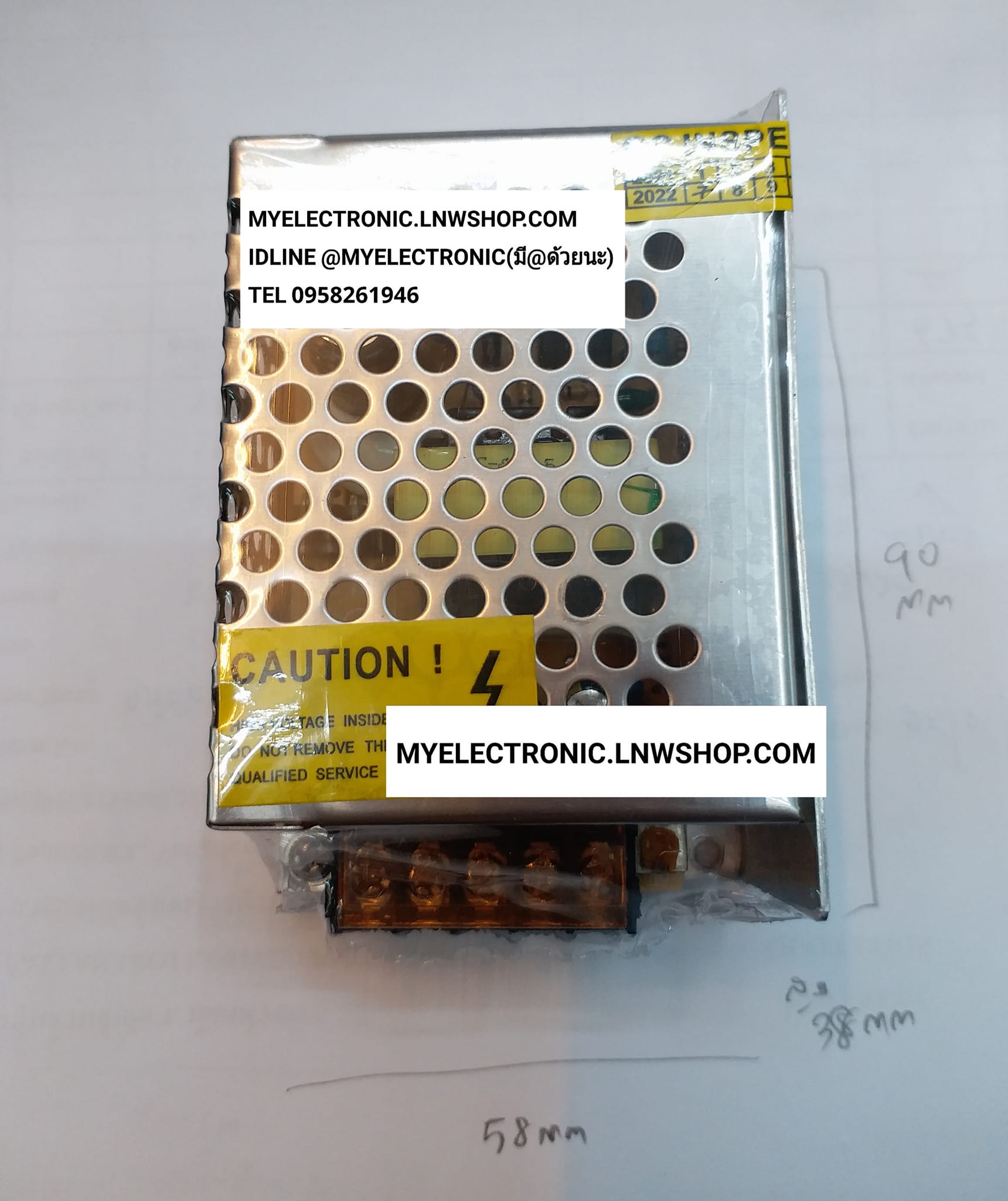 ขาย สวิทชิ่ง5V5A รุ่นC-25-5 สวิทชิ่ง5VDC5A สวิทชิ่งตะแกรงเหล็ก ไฟเข้า100/220V ราคา ตัวละ . . . . หน่วย บาท