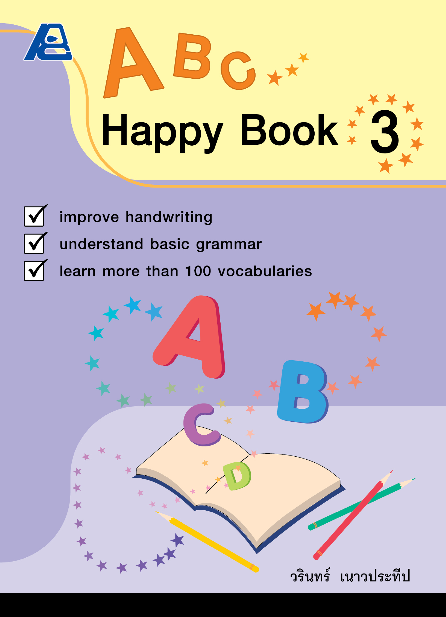 A B C Happy Book 3
