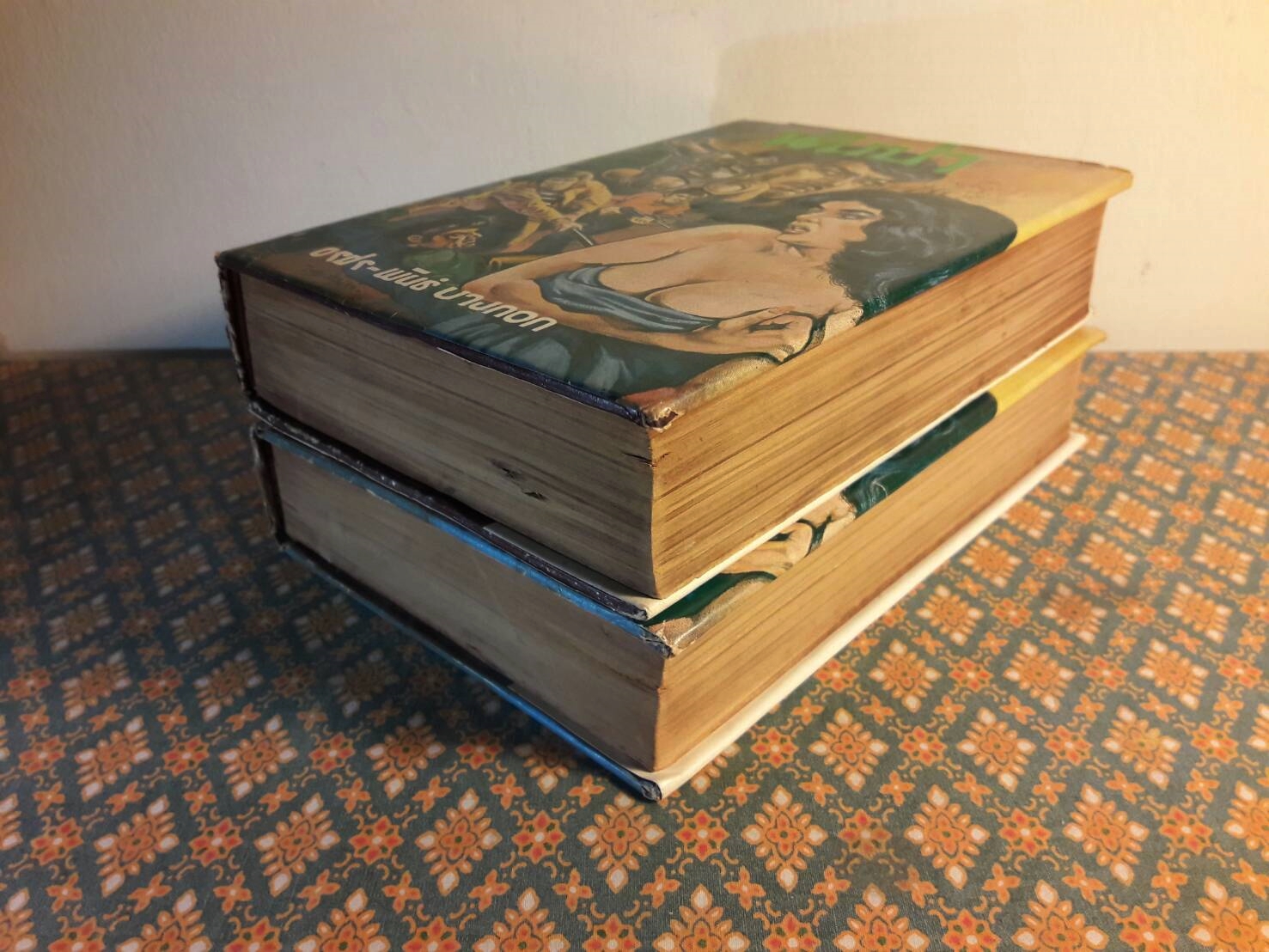 พันป่า เล่ม 1, 3 (ไม่ครบชุด)