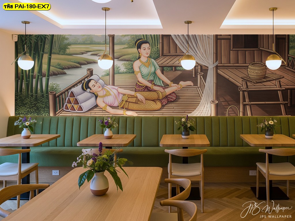 วอลเปเปอร์ลายไทย แต่งร้านอาหารไทยให้มีเรื่องราว