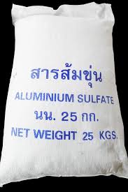 ขายสารส้ม จ.อุบล โทร 085-4968982 ( ราคาหน่วยงานราชการ โรงพยาบาล เทศบาล อบต. ประปาหมู่บ้าน )