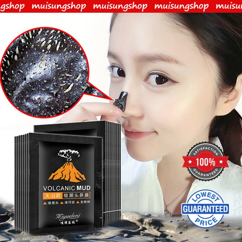 MUISUNGSHOP มาส์คโคลนลอกสิว โคลนพอกหน้าจมูกกำจัดสิวเสี้ยน ราคาประหยัด ขนาดพกพา 6g