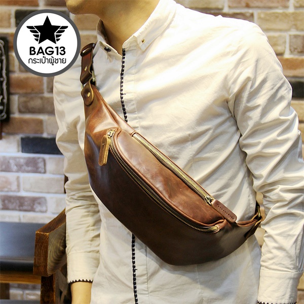 กระเป๋าคาดอกผู้ชาย รหัส B008