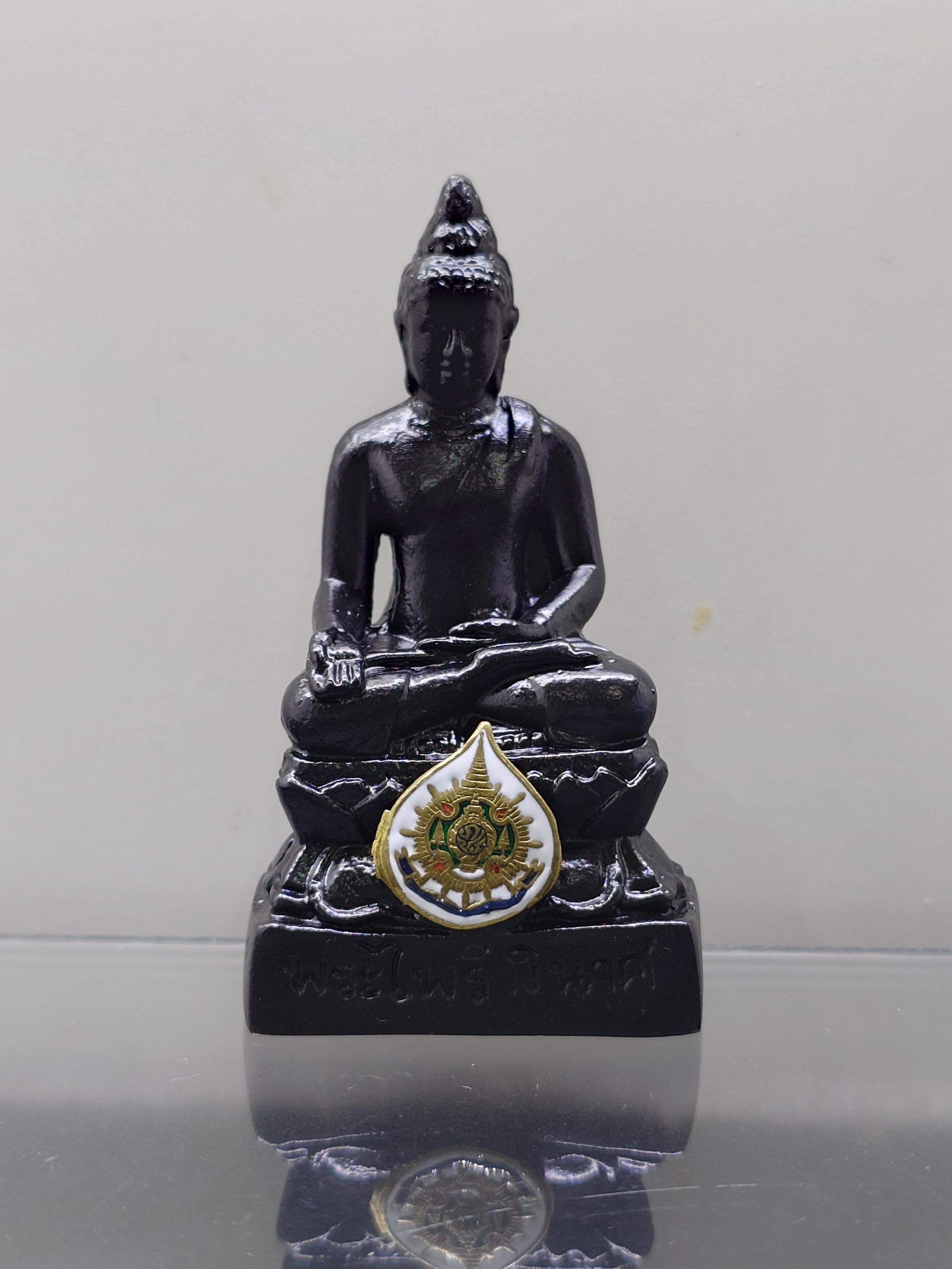 พระไพรีพินาศ ขนาดบูชา หน้าตัก 1.5 นิ้ว สูง 7 ซ.ม.เนื้อสัมฤทธิ์ รมดำ ที่ระลึก 72 พรรษา รัชกาลที่9 วัดบวรนิเวศวิหาร ปี2542 พร้อมกล่องเดิม