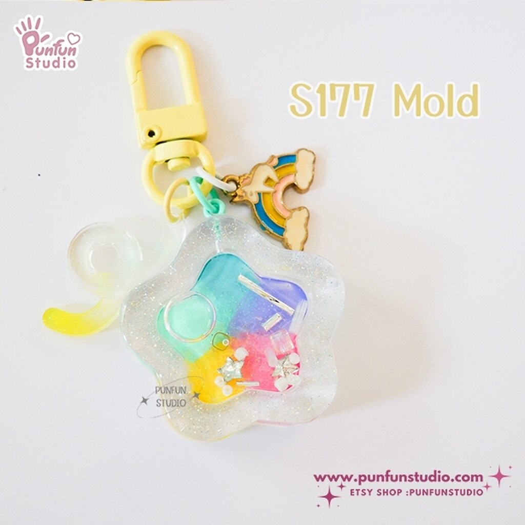 แม่พิมพ์ S177 Star Shaker Mold + CSM in the same mold