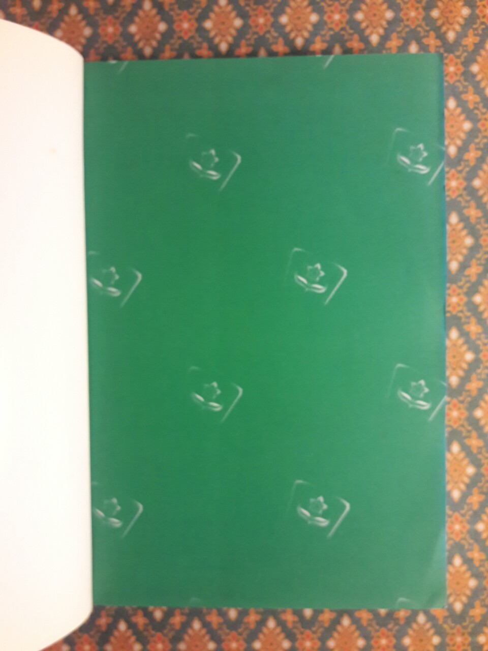 สายเลือดจอมทระนง