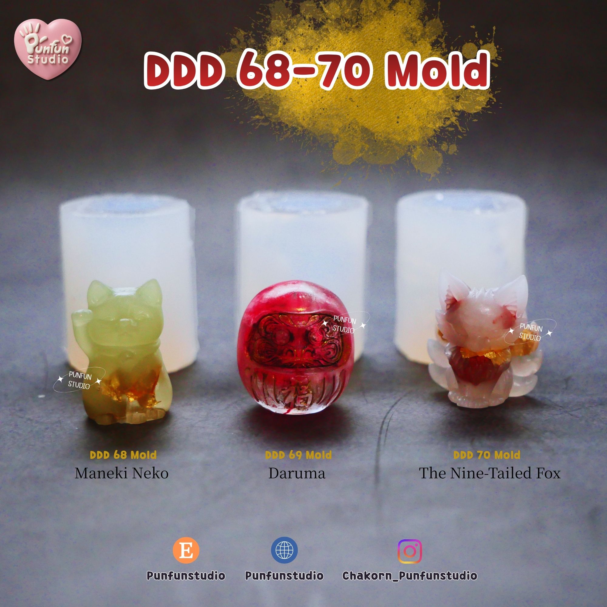 แม่พิมพ์เครื่องราง DDD 68-70 / แม่พิมพ์UV Resin