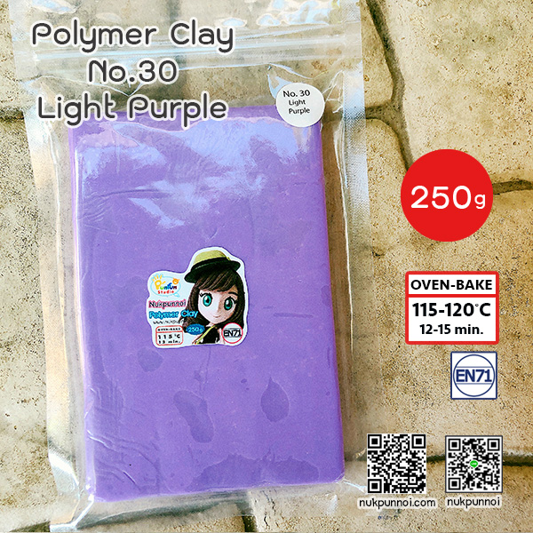 ดินโพลิเมอร์ นักปั้นน้อย 250 กรัม