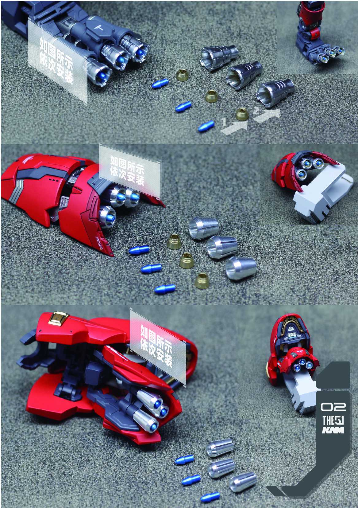 ชุดแต่งโลหะ RG Sazabi (The51)