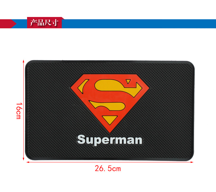 MUISUNGSHOP แผ่นยางกันลื่นวางหน้ารถ Non-slip dash mat ลาย superhero