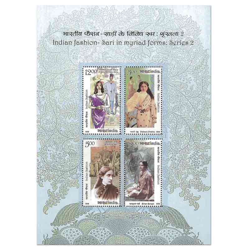 India Stamp, 2019 Indian Fashion Sari in Myriad Form S/S