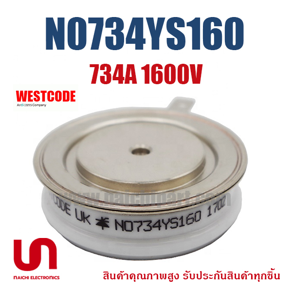 Westcode , N0734YS160 , SCR Modules 734A 1600V