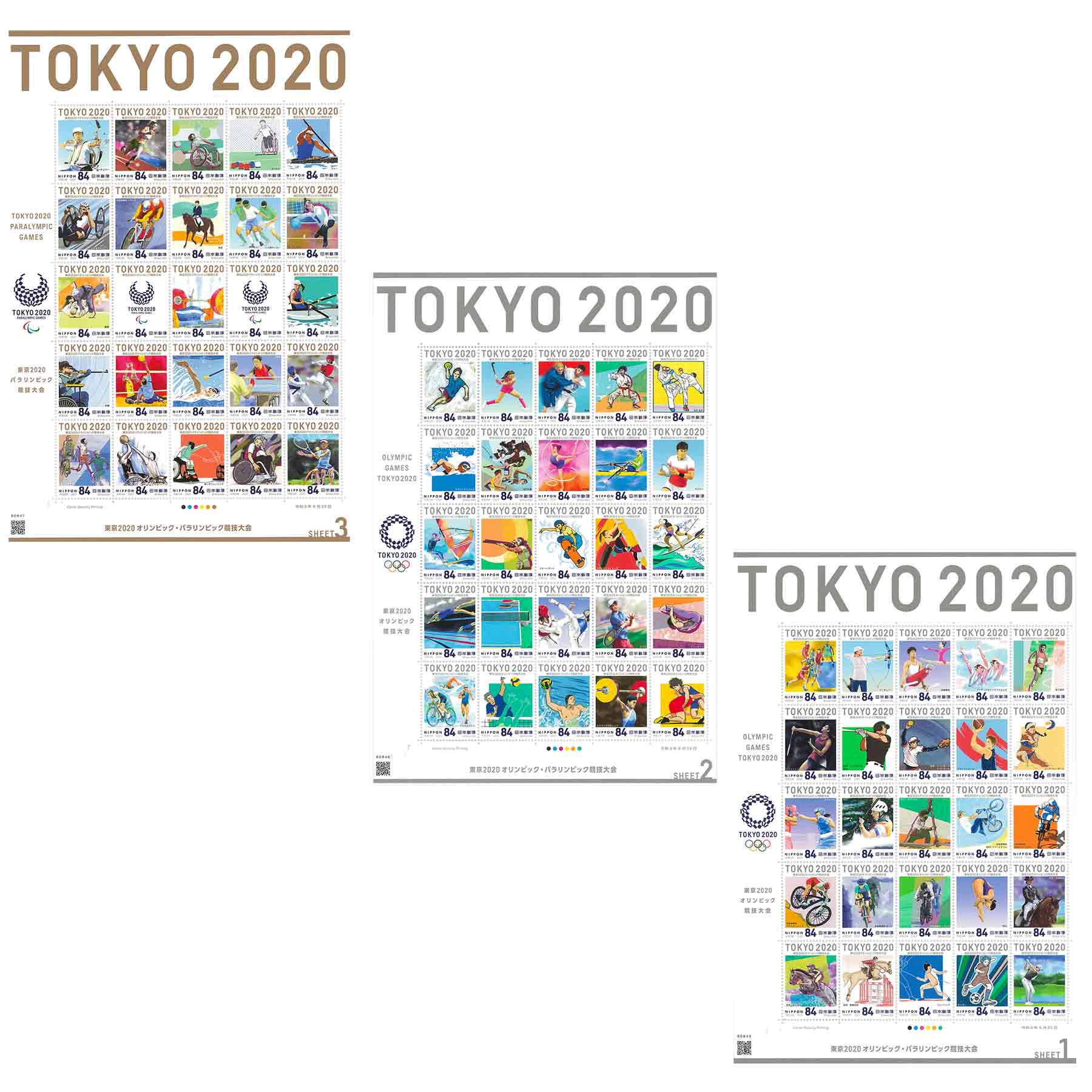 ชีทแสตมป์ญี่ปุ่น 2021 โอลิมปิก & พาราลิมปิก 2020