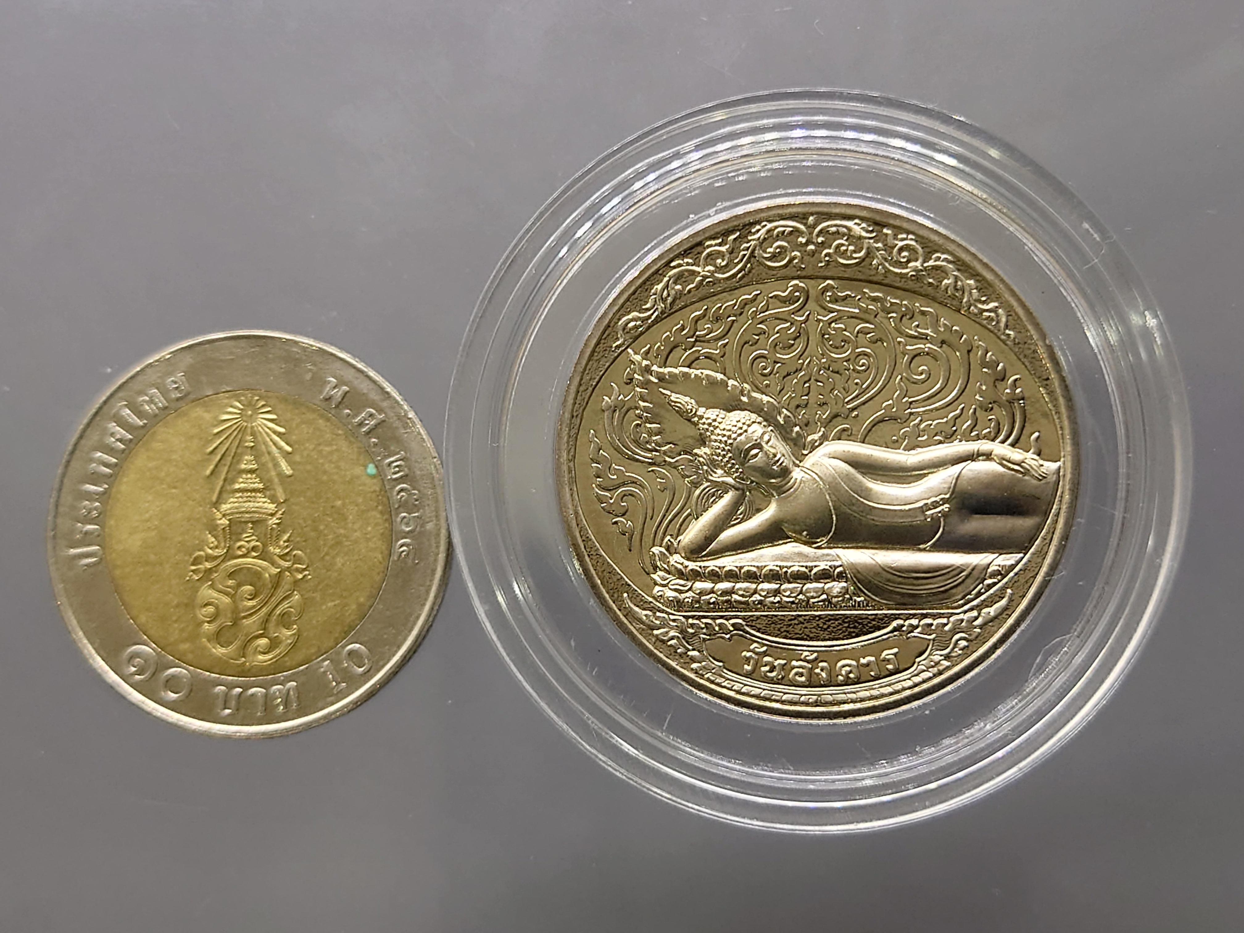 พระประจำวันอังคาร ปางไสยาสน์ เนื้อนิเกิล กรมธนารักษ์ จัดสร้าง