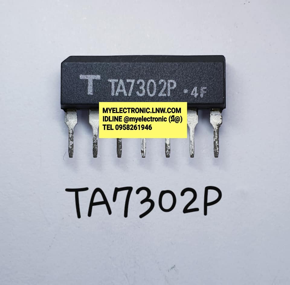 ขาย , TA7302P ไอซี , IC , ยี่ห้อ , TOSHIBA , โตชิบ้า , ตัวถัง , SIL7 , ขา , TA7302 , Pราคา , ตัวละ , . . . หน่วย , บาท