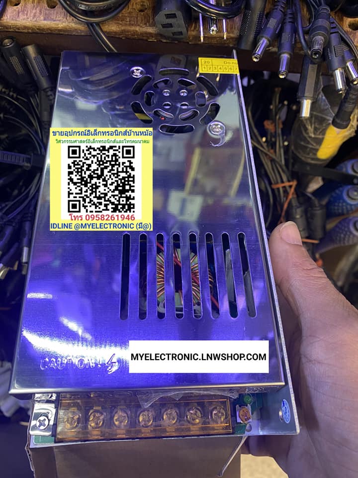 ขาย สวิทชิ่ง12V20A รุ่นS250-12 switching 12VDC20A 12V250W S-250-12 ราคา ขนาดกว้าง100มม.ยาว200มม.สูง45มม. 100×200×45MM. ราคาตัวละ บาท