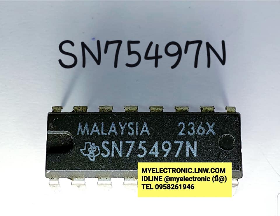 SN75497Nยี่ห้อTEXASตัวถังDIP16ขาราคาตัวละ