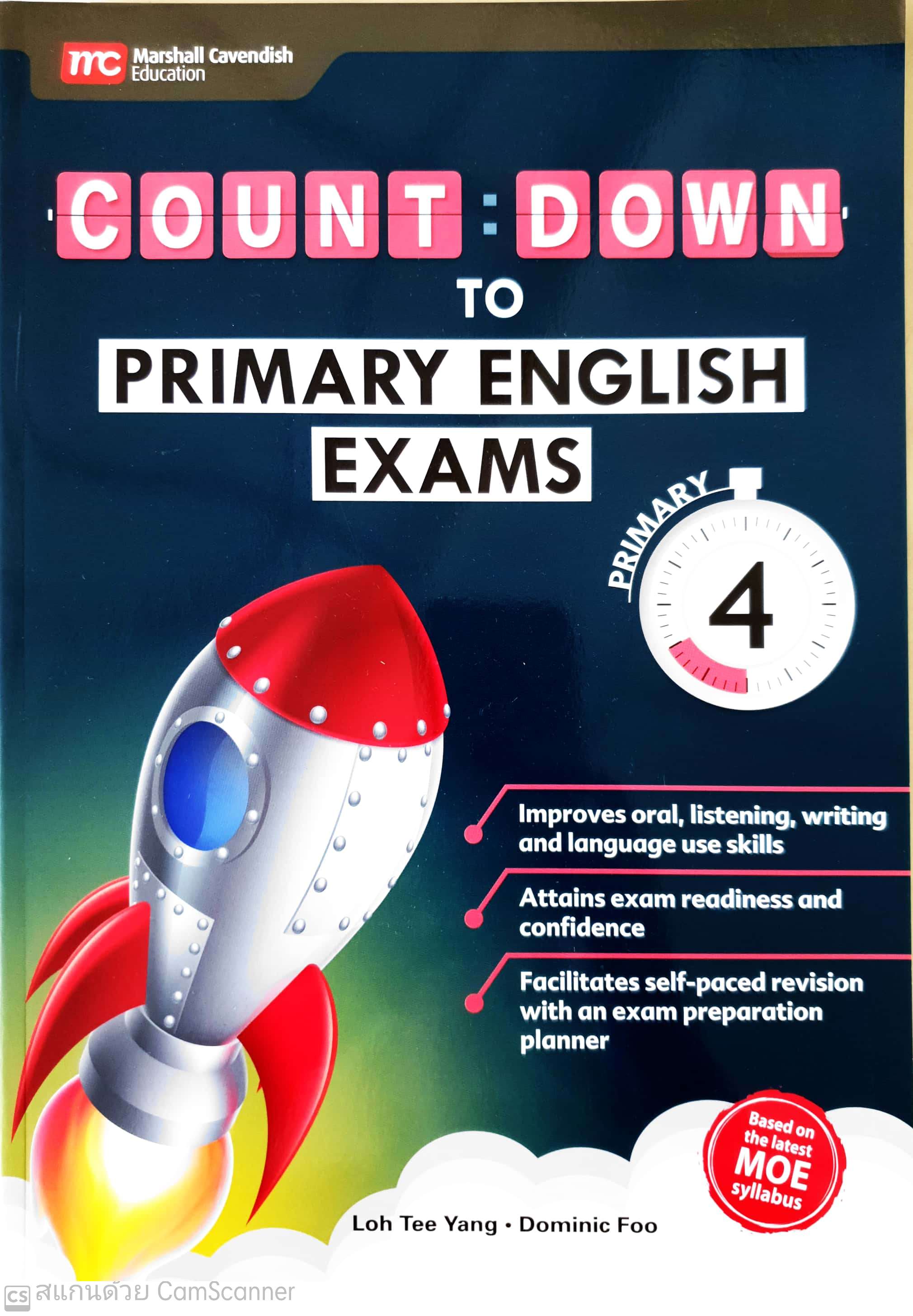 แบบฝึกหัดภาษาอังกฤษ ป.4 Count Down to English Exam P4