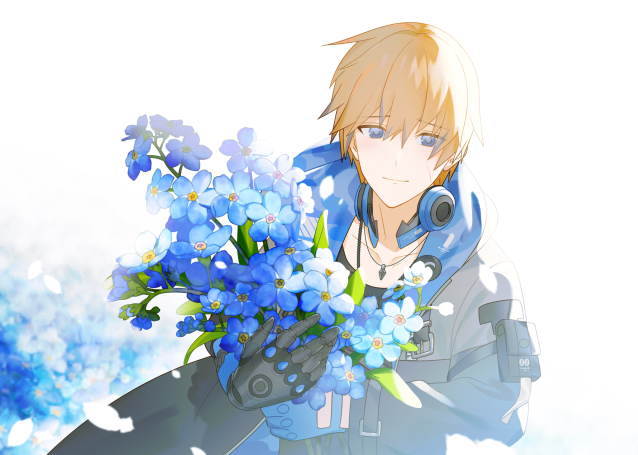 Lee (Forget me not)