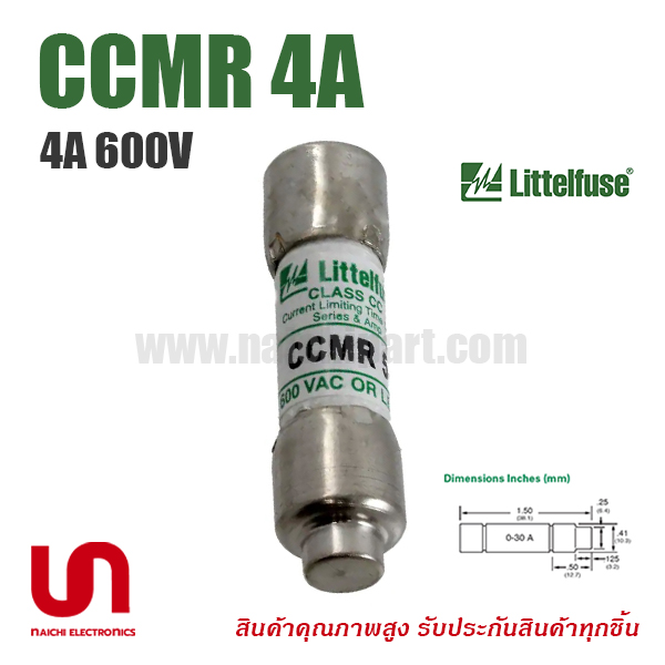 CCMR 4A , 4A 600V , Littelfuse