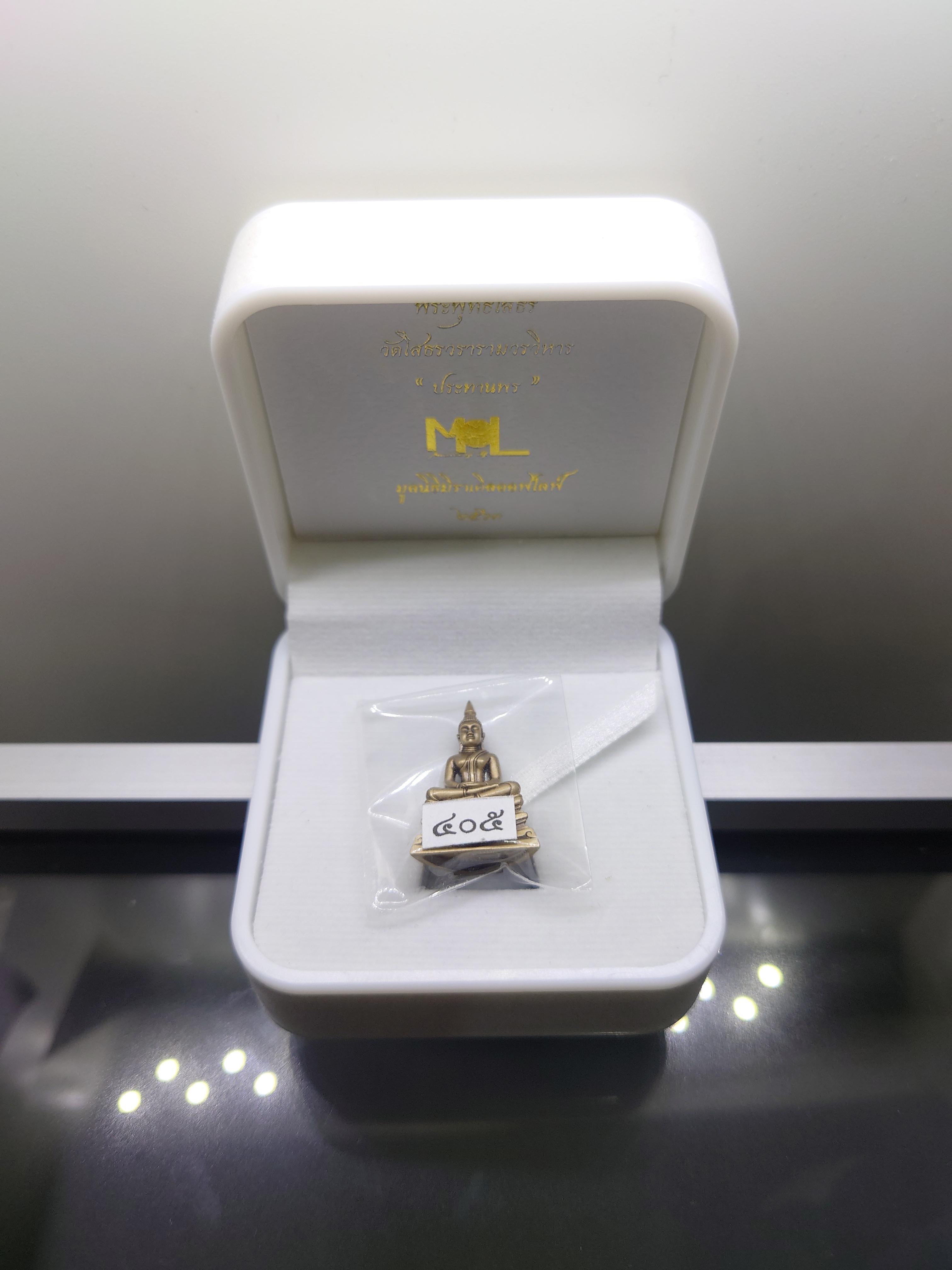พระกริ่ง พระพุทธโสธร เนื้อบรอนซ์นอกซาติน พิมพ์กลาง รุ่นประทานพร จัดสร้างโดย มิราเคิลออฟไลฟ์ ปี2563 กล่องเดิม