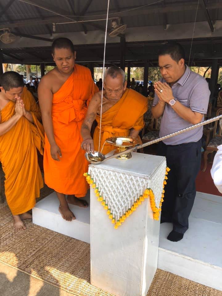 เหรียญเจริญพร บน รุ่นเททอง 98 ปี พิมพ์เต็มองค์ เนื้ออัลปาก้า(สร้างน้อย 189 เหรียญ) หลวงพ่อพัฒน์ วัดห้วยด้วน โคท 82 พ.ศ.2562